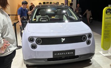 Nio Firefly: вихід на британський ринок у 2026 році, конкурент Mini Cooper