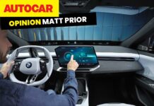 Небажане оновлення: чому інтелектуальні технології не завжди потрібні