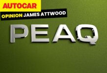 Skoda «Peaq»: напрочуд ефектна назва в морі одноманітності