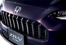 Honda ZR-V 2026 року для Японії: Тільки гібридна версія та нова брутальна комплектація